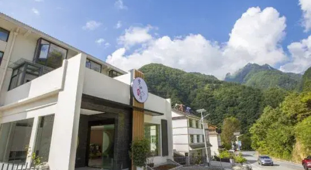 Yunqi Jingsu Hotel