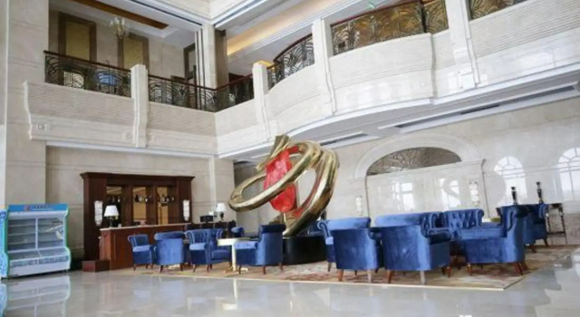 Heihe Yinjian Jianguo Hotel, Rezervasyon Otel Heihe Heilongjiang