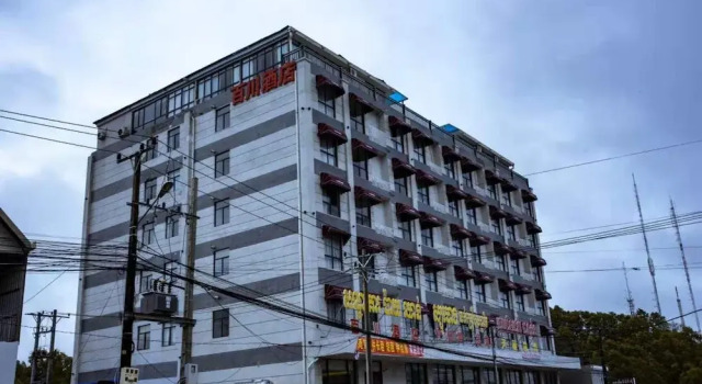 Bai Chuan Hotel