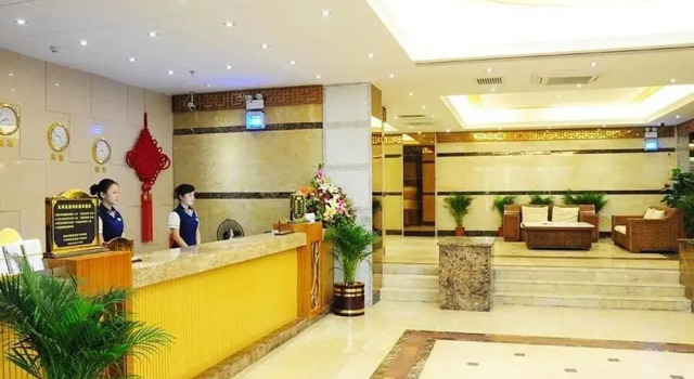 Mingyang Hotel, Book Hotel Haikou Hainan