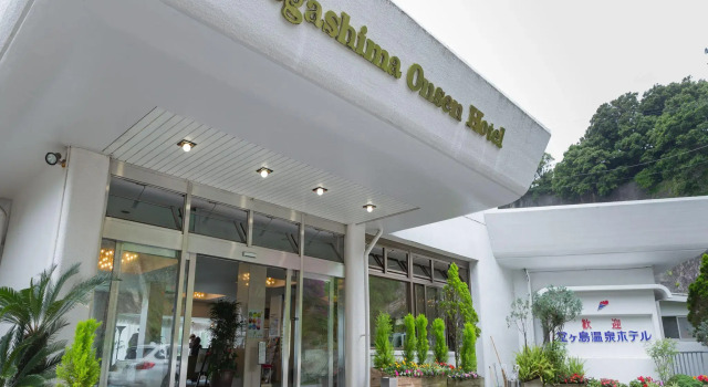 Dogashima Onsen Hotel, Boek Hotel Hotels in Tokai met parkeren, Parkeren