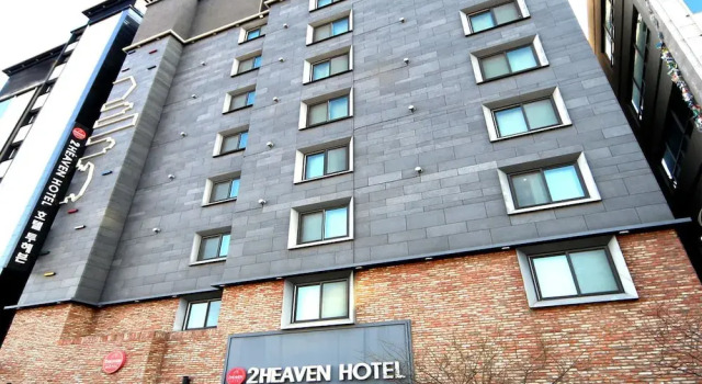 2Heaven Hotel