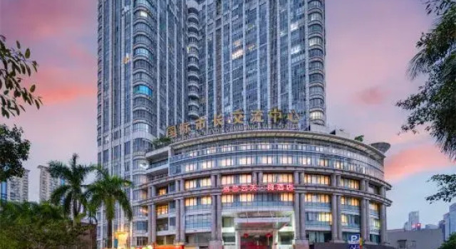 The Skytel IMCC Shenzhen, Rezerwuj Hotel Hotele w Shenzhen z parkingiem, Parking