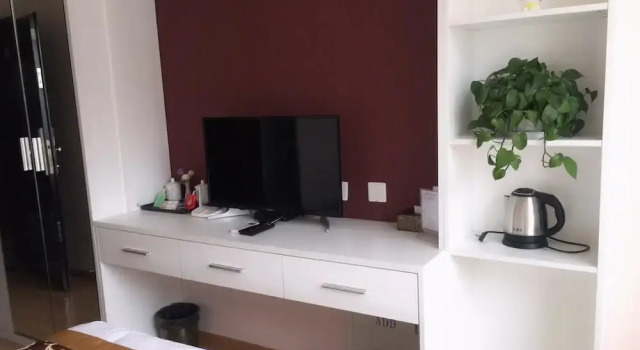 Chengdu Tianfu Holiday Botique Apartment, Buchen Sie Ferienwohnung Apartments in Chengdu, Ferienwohnung