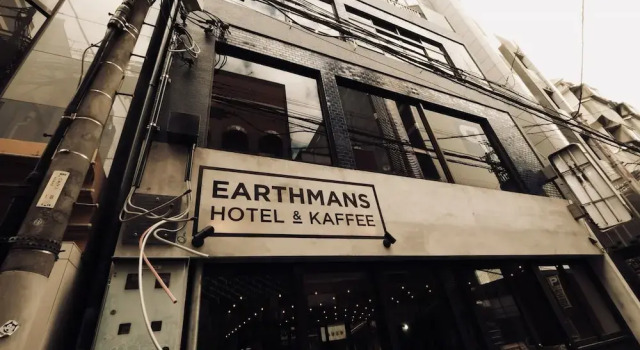 EARTHMANS HOTEL & KAFFEE Shinsaibashi, Забронировать Отель Тюо Осака, рядом с Намба