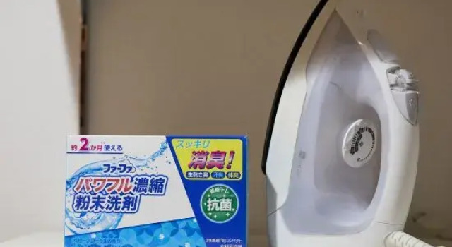 Ashe Maison Matsu II, Забронировать Отель Осака префектура Осака, рядом с P-Roots Pachinko Parlor
