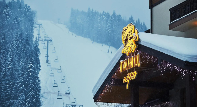 Ganz & SPA, Rezervovat Lázně / Resort Bukovel 