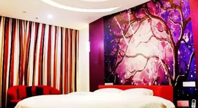Thank Inn Plus Hotel Nanjing Gaochun Market, Prenota Hotel Gaochun Jiangsu