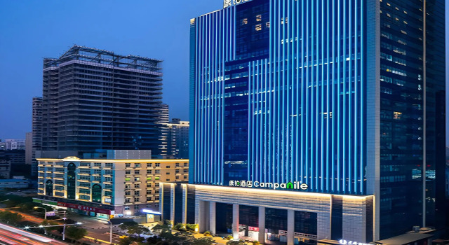 Campanile Hotel Wuhan Zhongnan Road Metro Station