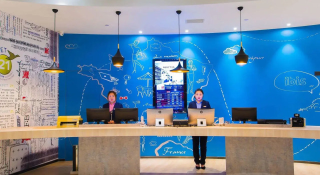Ibis Baoji Hi-Tech Zone Hotel, Prenota Hotel Baoji Shaanxi
