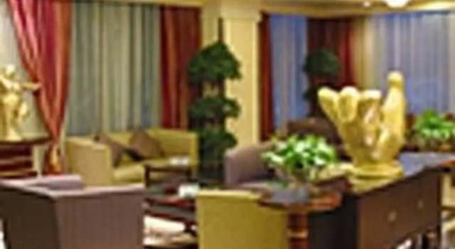 Hongfu Junggar Hotel, Book Hotel Karamay Xinjiang