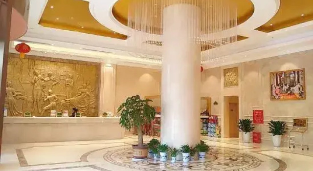 Vienna Hotel, Rezerwuj Hotel Yichun Jiangxi