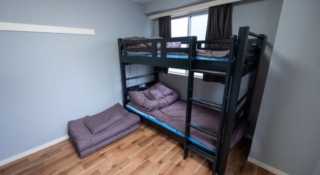 Youth Hostel Sonomama, Prenota Ostello Ostelli a Yamanashi, Ostello