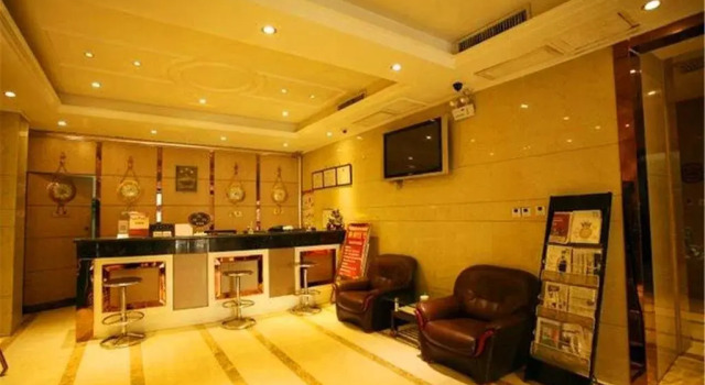 Taiyuan Weidao Business Inn, Rezerwuj Hotel Xiao Dian Shanxi