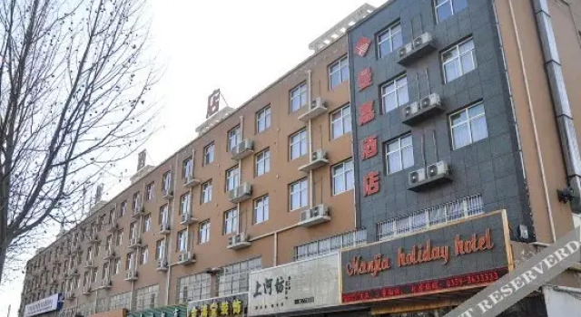 Manjia Holiday Hotel, Prenota Hotel Hotel economici a Yuncheng