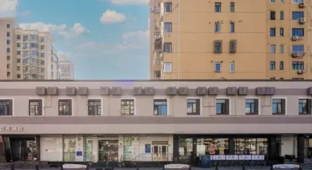 Jitai Hotel (Shanghai Xujiahui Jiaoda Yishan Road Subway Station), Varaa Hotelli Xuhui 
