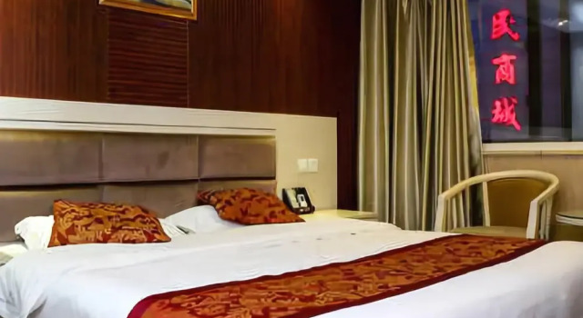 Sandu Hotel, Boek Hotel Hotels in Chengdu met parkeren, Parkeren