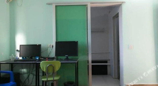 Fuhua Hostel