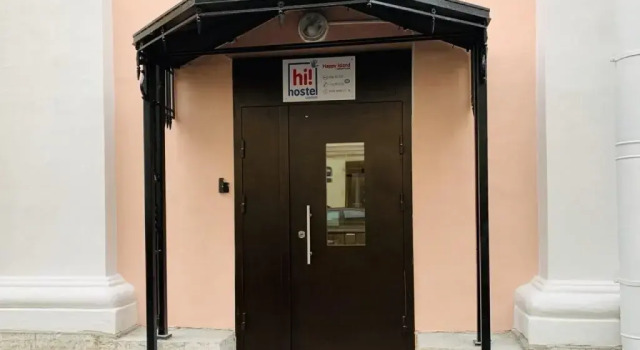 Hostel Comfort box, Забронировать Хостел Хостелы Санкт-Петербурга, рядом с Стадион «Петровский», Хостел