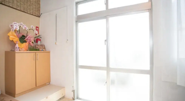 Minshuku Ippakume