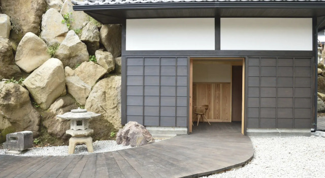 Gora Hanaougi Madoka No Mori Guest house, Prenota Affittacamere Gora Kanagawa