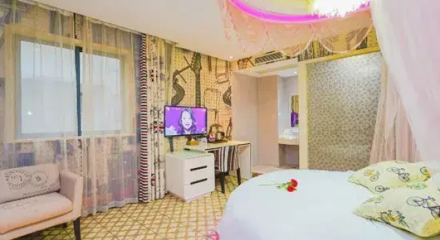 Aixiang Fashion Boutique Hotel Shanghai Dabaishu, Varaa Boutique-hotelli Hongkou 