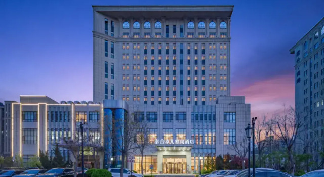 Argyle Hotel, Book Hotel Cangzhou Hebei