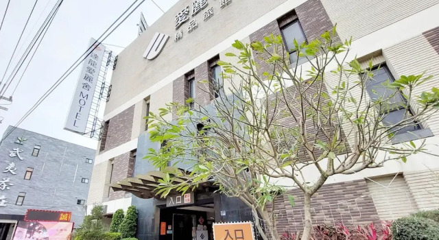 Elysees Motel