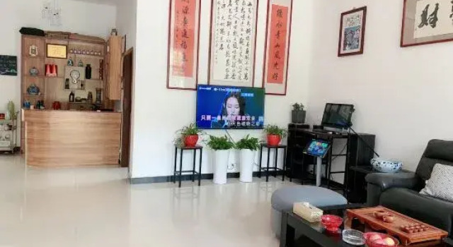 Longgeli, Rezervovat Hotel Xuancheng Anhui