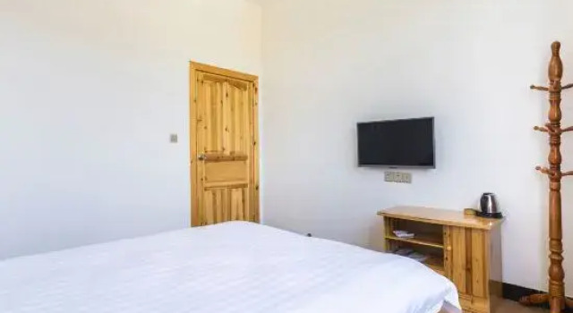 Fuyang Inn Shangrao, Rezerwuj Hotel Shangrao Jiangxi