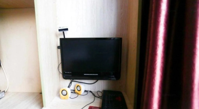 Mianyang Santai Nanhe Business Inn, Book Hotel Mianyang 