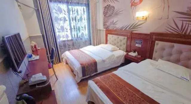 Tianyou Fashion Hotel Minjiang, Book Hotel Guchzhou Guizhou