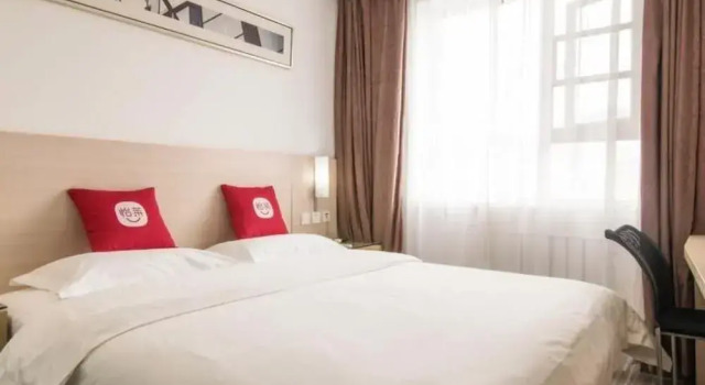 Lanzhou Hotel