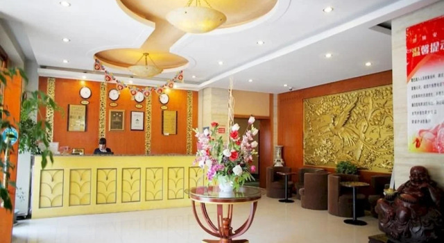 Tai 'an hengshun hotel, Забронировать Отель Отели Тайань 3 звезды, 3*