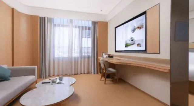 Люкс JI Hotel (Jiangyin Huashizhen Huannan Road)