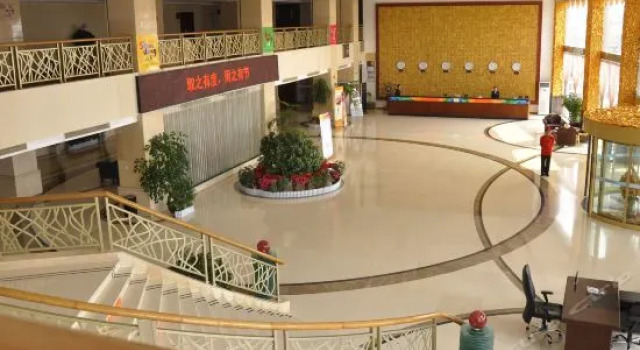 State Guest Sea View Hotel, Book Pension Gæstehuse i Shandong, Pension