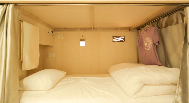 Hakata Minoshima Hostel FUTAGI, Prenota Ostello Hotel a Kyushu con parcheggio, Parcheggio