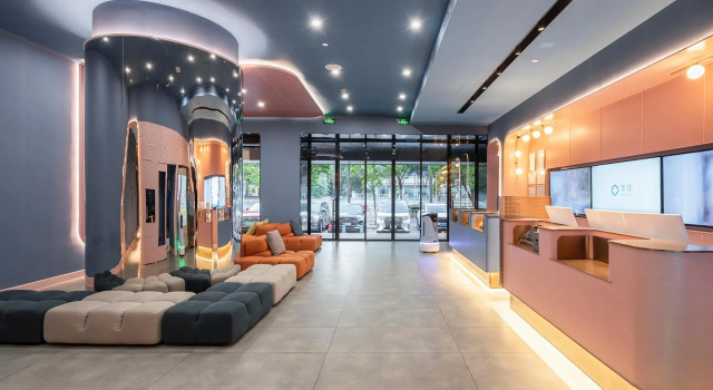 Hanting Hotel Guangzhou Tianhe