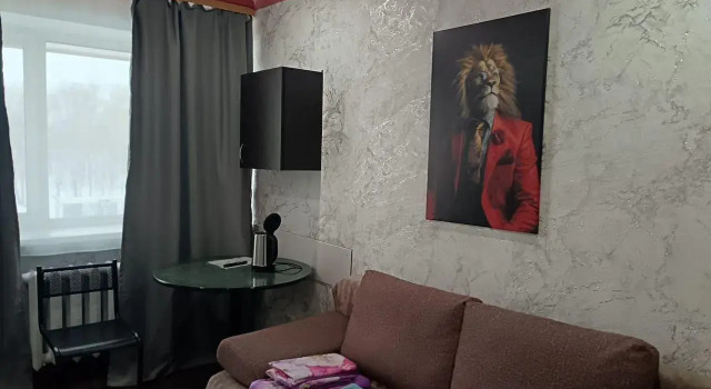 A room on Pervomaiskaya street 83, Reserva ahora Hotel Syktyvkar 