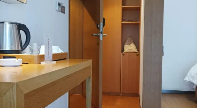 Двухместный номер Economy Chongqing White Cloud Boutique Hotel