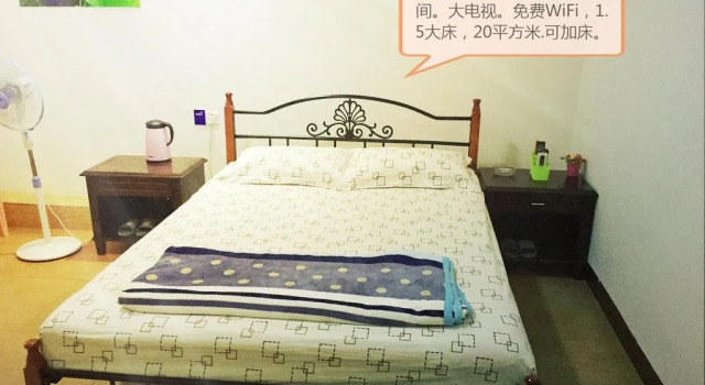 Wuzhou Youth Hostel, Rezervați Hostel Wuzhou Guangxi