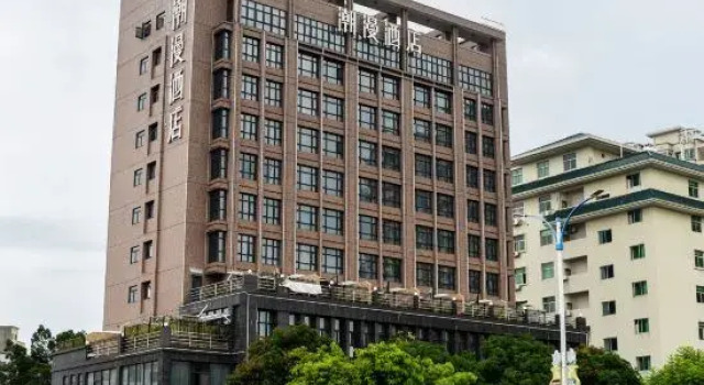CHEERMAY HOTELS(Chaozhou ancient town people's Square), Boek Hotel Hotels in Guangdong met parkeren, Parkeren