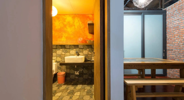Jiufen Skywater Inn