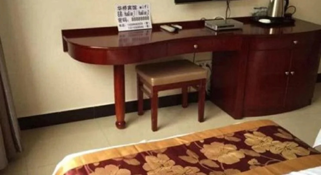 Huaqiao Inn, Buchen Sie Hotel Huayin Shaanxi