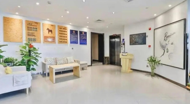 7Days Premium Beijing Majuqiao Liandong U Valley Branch, Rezerwuj Hotel Pekin Pekin