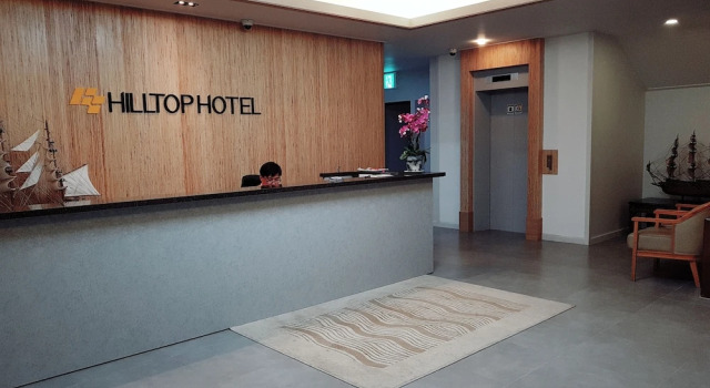 Daegu Hilltop Hotel, Reservar Hotel Daegu República da Coréia, perto de E-World