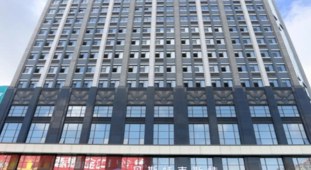 Номер Standard Best Western Yantai Hotel