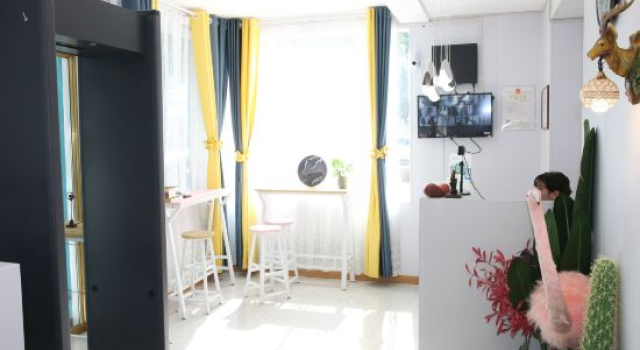 Hushang Homestay, Boek Hotel Altay Xinjiang