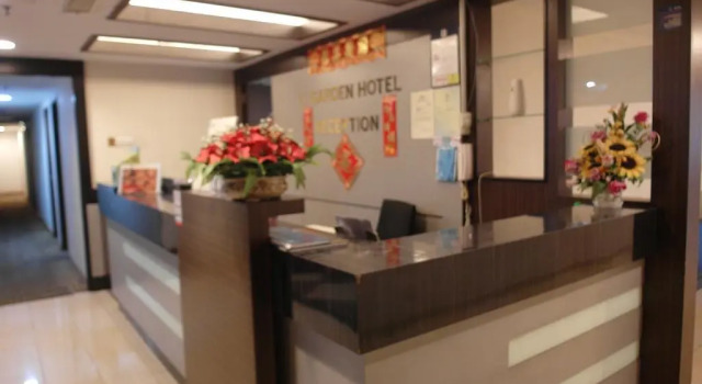 Li Garden Hotel, Varaa Hotelli Hotellit Johor pysäköinnillä, Pysäköinti