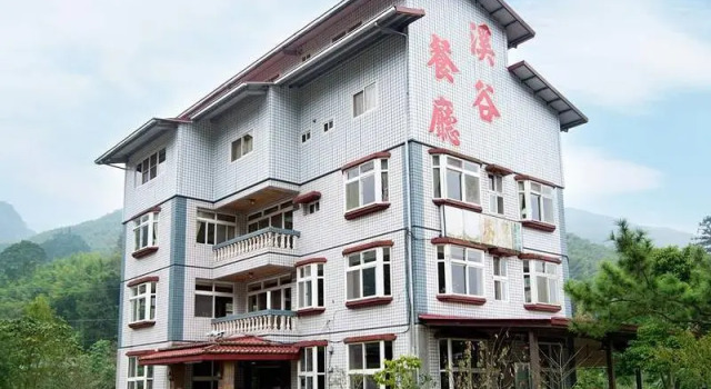 Valley Bed and Breakfast, จอง ที่พักพร้อมอาหารเช้า Lugu Nantou